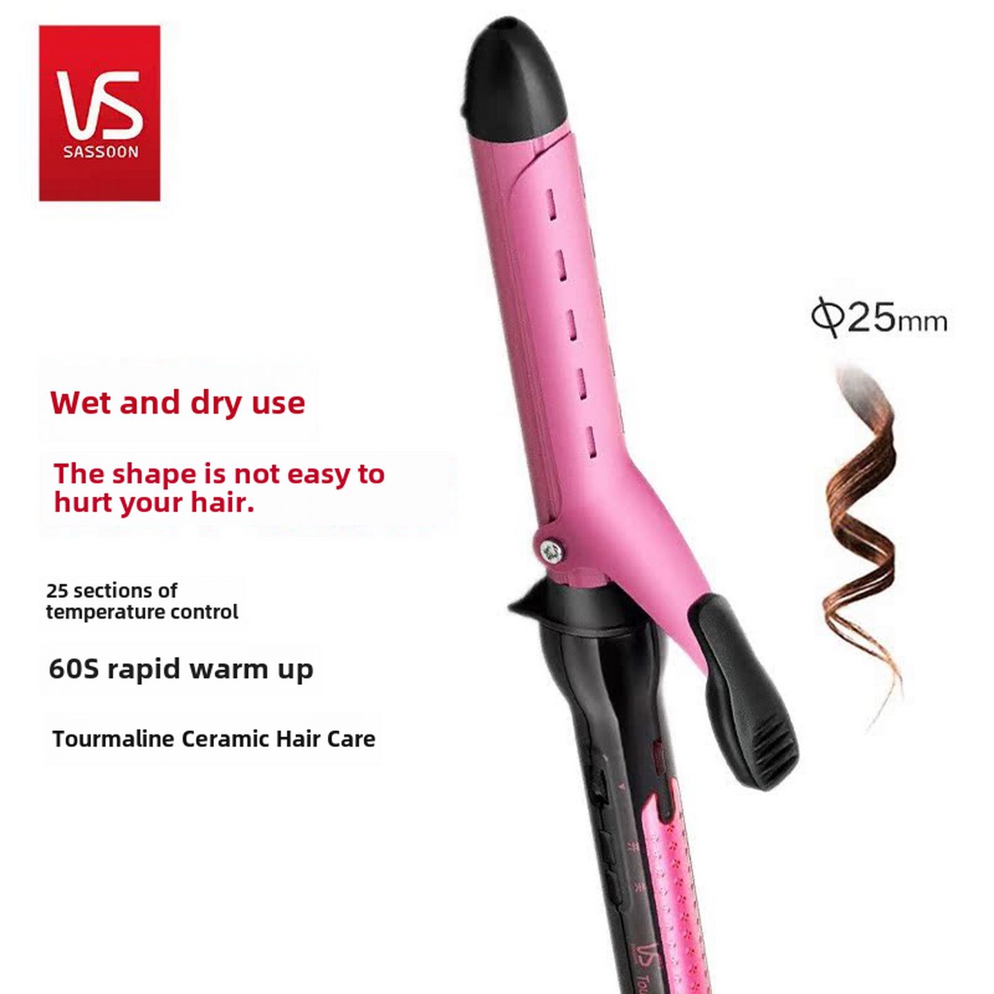 沙宣陶瓷电卷发棒女大卷烫发器大波浪宿舍蛋卷水波纹刘海内扣神器