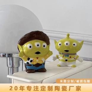 罐 景德镇陶瓷迷你卡通三眼仔调料瓶罐子厨房家用胡椒粉孜然分装