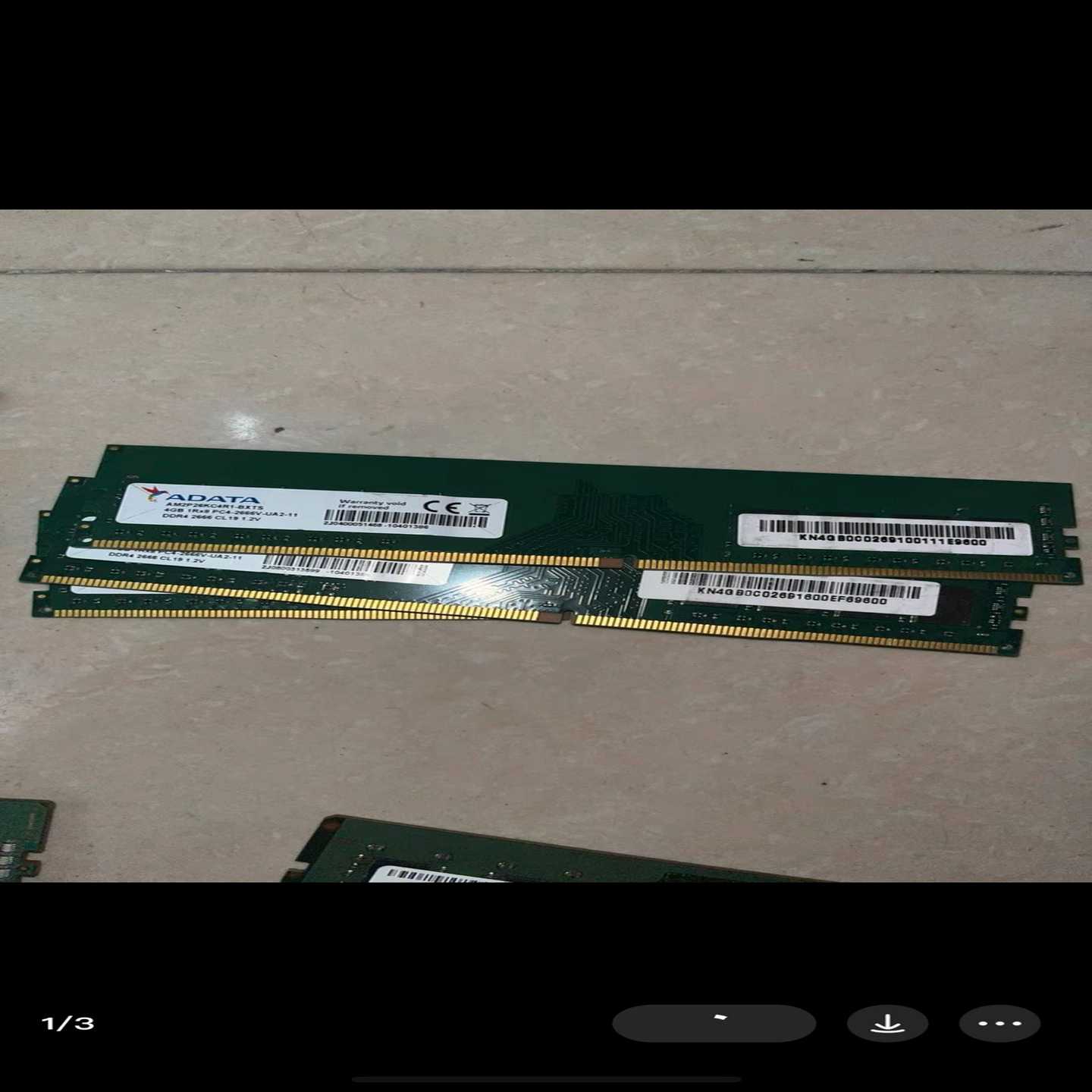 原厂工控机4gddr42133240026询价