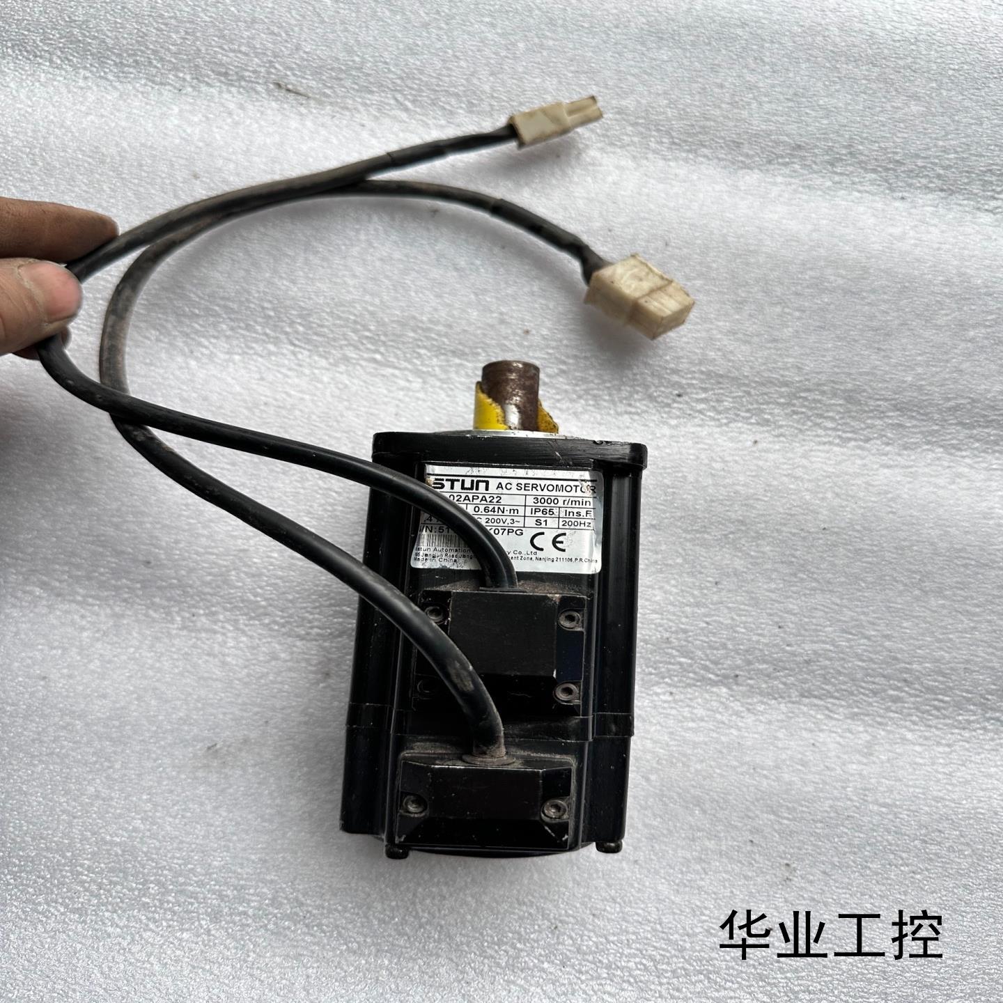 埃斯顿200W伺服电机EMJ-02APA22二手拆机实物拍摄议价商品