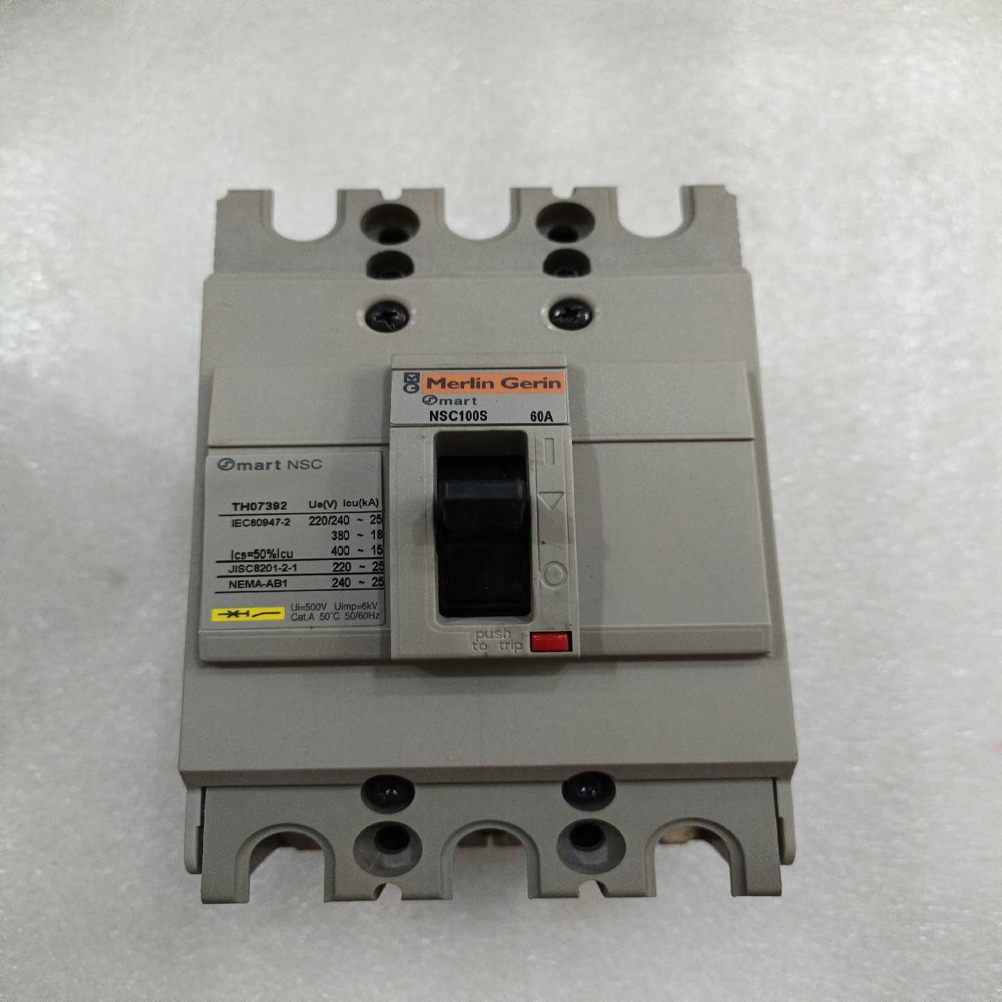 【请询价】梅兰日兰三相空气开关NSC100S -60A单价110元个