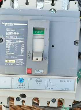 塑壳断路器NSE160N160A/40询价