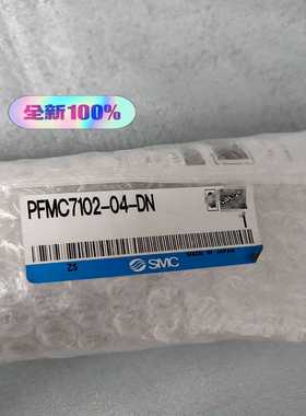SMC流量计PFMC7102-04-DN全新原装实物拍摄--议价商品