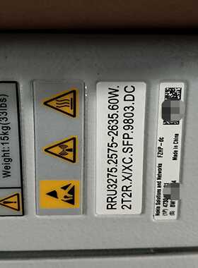 诺基亚FZHP-dc--议价商品