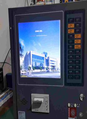 北京利达华信LD128EII火灾报警控制器主机机头 大（佳毅工控）