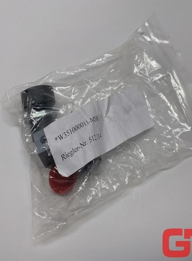 RieglerVlvulaMiniatura3/2Vas512.114W3501001111-M5R