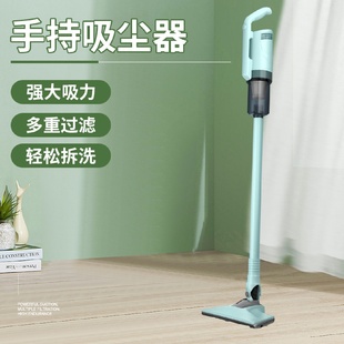 式 多款 家用除螨吸尘器大吸力功率除尘机手持吸拖一体杀菌吸尘器