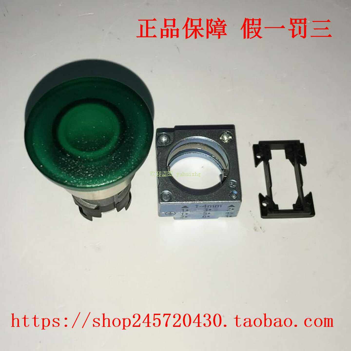 3SB3501-1GA413SB3501-2DA213SB3501-1DA31西门子按钮开关