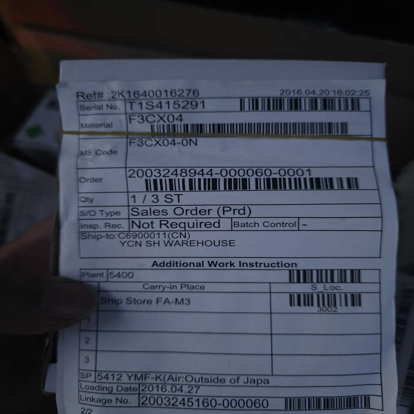 全新横河YOKOGAWAF3CX04-0N设备，韩国制造，-询价客服