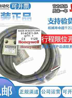 议价-914CE2-3A914CE3-314CEd20-114CE20-314CE18-Q