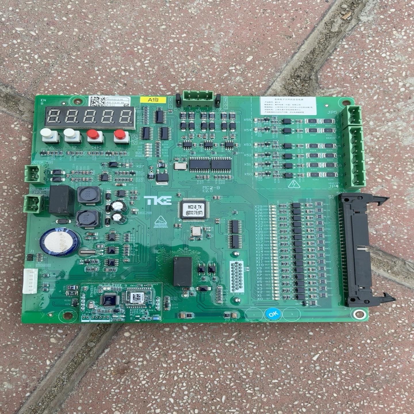 【请询价】蒂森尚途变频器主板MC2-B_TK全新原装 ETU-BBA