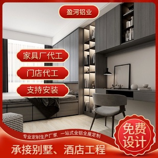 铝合金转角玻璃门衣柜简约现代电脑桌家用卧室L型梳妆大衣橱工厂