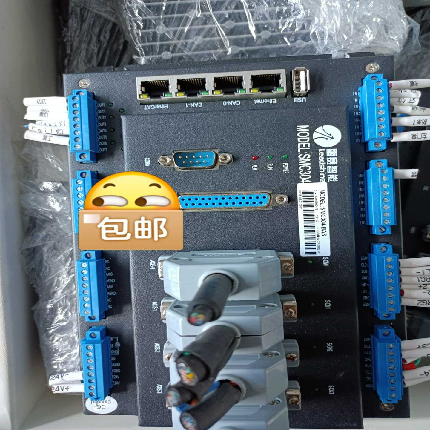 雷塞控制版ACC3800SMC304现货，外观新，带质保--议价商品