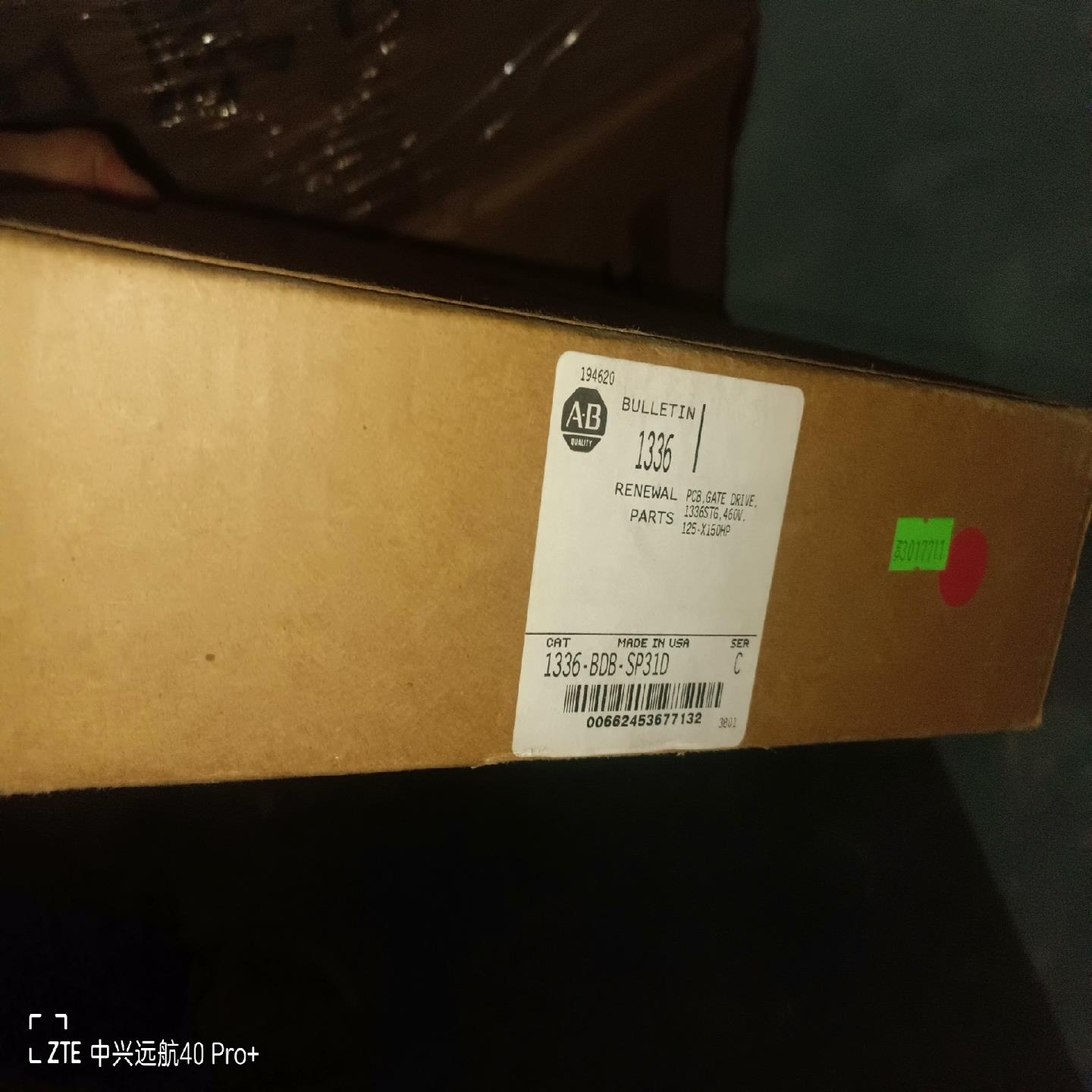 询价~1336-BDB-SP31D
