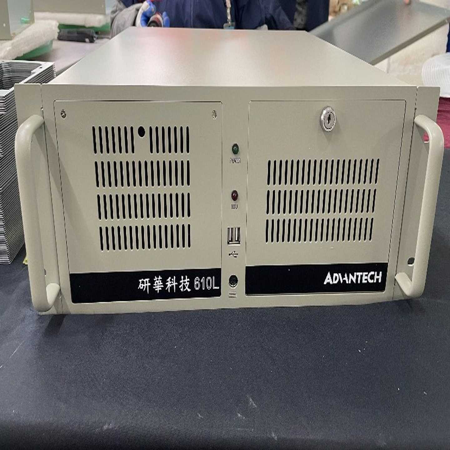 研华工控机IPC-610LI5-2400CPU4G内存--议价商品