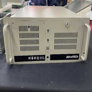 研华工控机IPC-610LI5-2400CPU4G内存--议价商品
