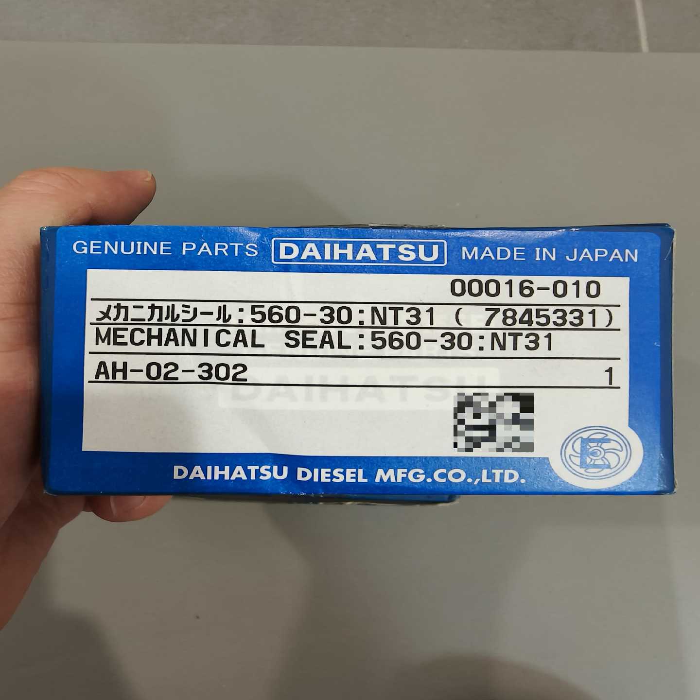 询价~DAIHATSU MECHANICAL SEAL，大发DK2