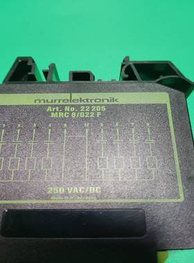 询价~德国穆尔MURR模块控制器 继电器 ART.no.22 20