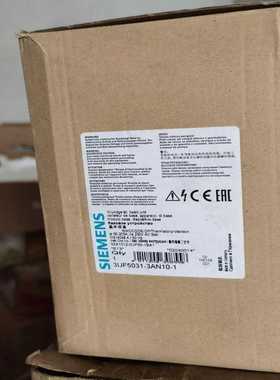 询价3UF5031-3AN10-1智能型电动机保护器