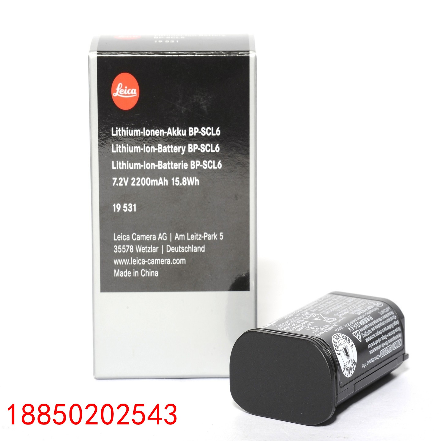 【请询价】徕卡 BP-SCL6 原装电池 Q2 Q3 SL2 SL2S