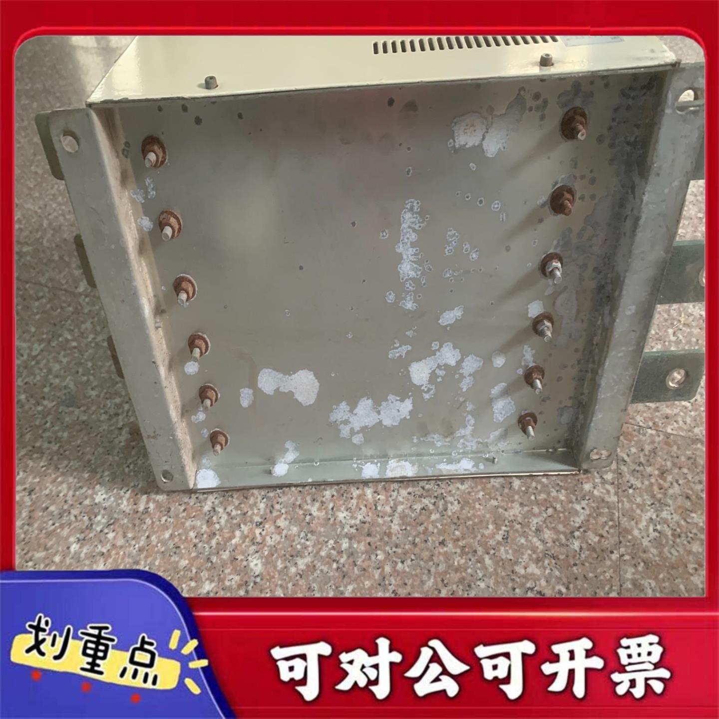 【议价YS】上海奥大AODA电机软起动AOR2075拆机件一台