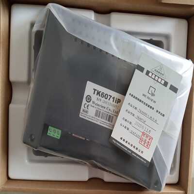 咨询-维纶人机界面触摸屏TK6071IPTK8071IPMT8