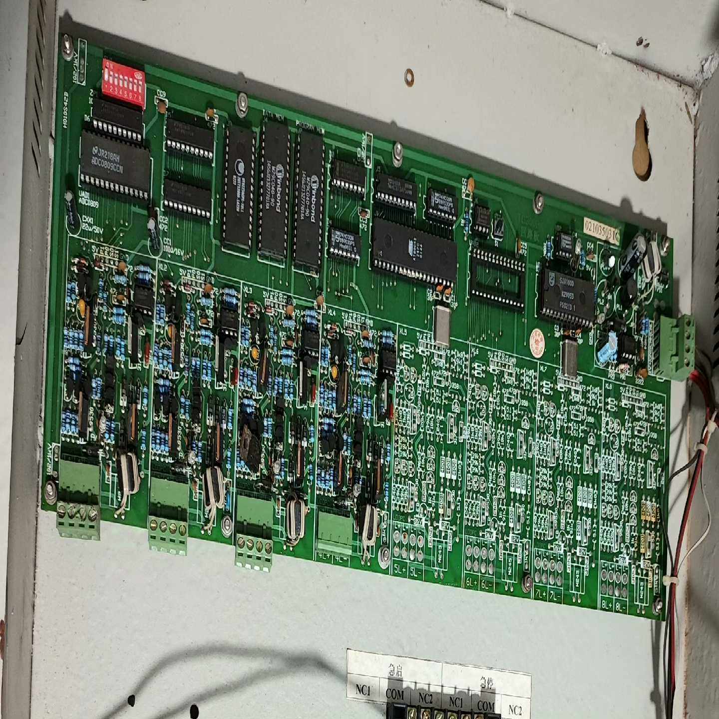 【星慕电子】天成TC3000回路板，天成TC3000火灾报警器回路板,办公设备/耗材/相关服务,其它,淘宝优惠券,粉丝福利购,淘宝优惠卷