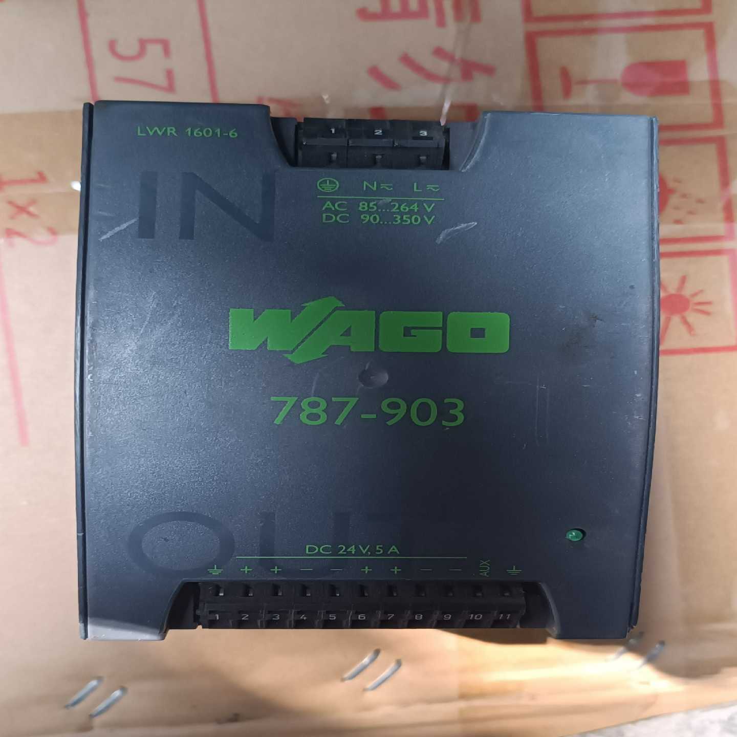 询价万可WAGO787-903LWR1601-6C1