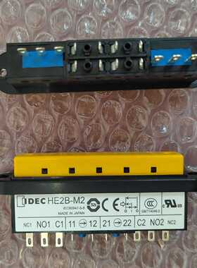 和泉使能开关HE2B-M222HE2B-M214个接线(亚飞商行）