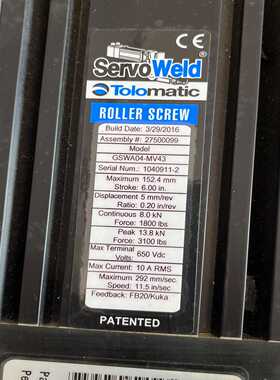 咨询-Tolomatic焊接伺服电缸GSWA04-MV43