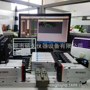 p激光测径仪 9501带显示屏基恩士外径检测仪 9006M