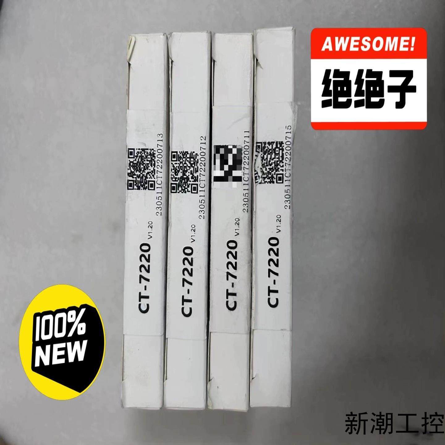 零点ODOT全新原装未拆封正品电源模块CT-7220盒码议价商品