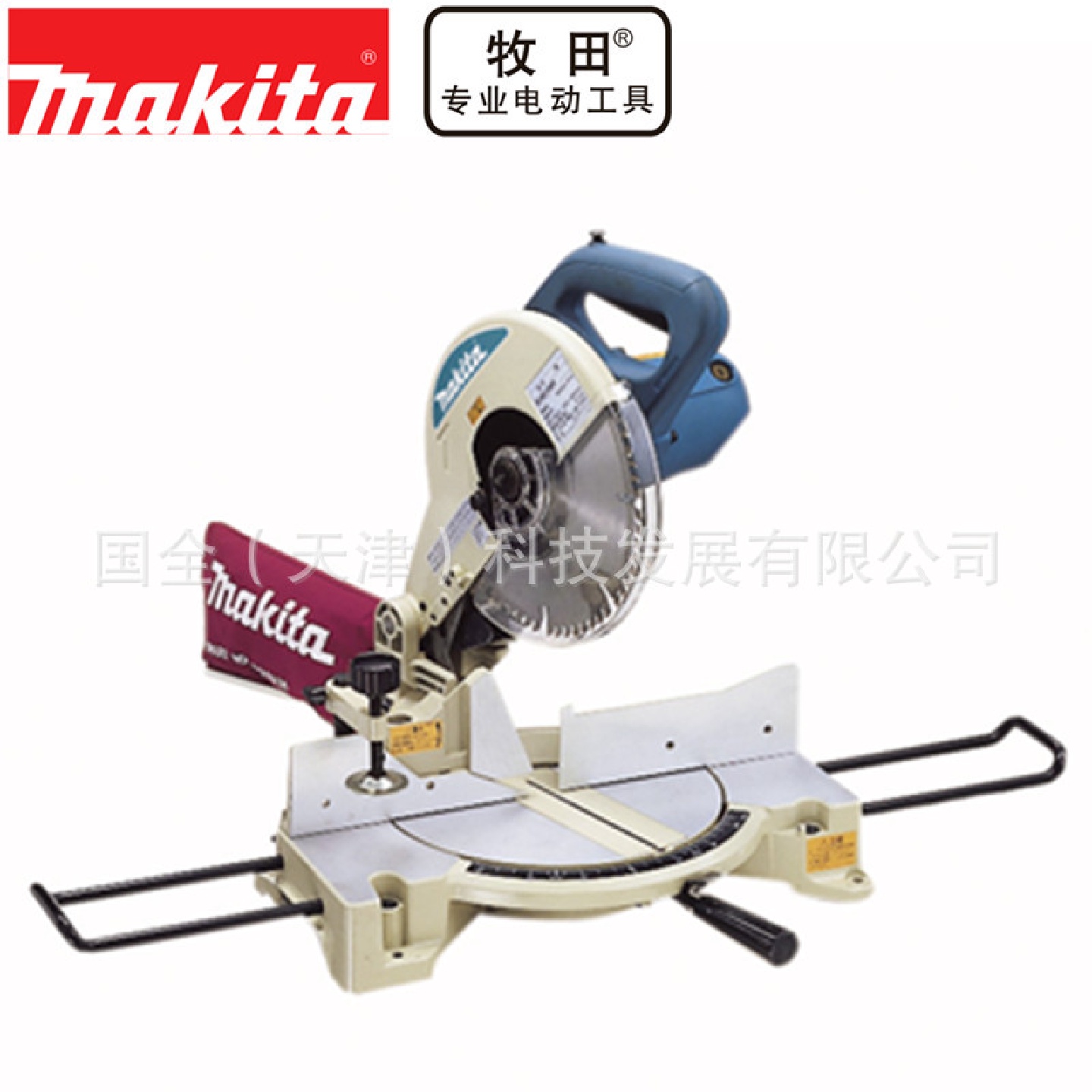 Makita牧田电动工具LS1040斜断锯锯片直径255mm功率1650转速4600