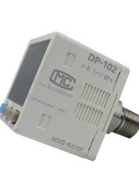 议价-全新松下DP-101真空负KPA压气压力表传感器DP-101ADP-102