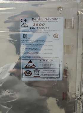 (重工机械)112401，全新24年