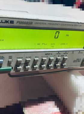 议价福禄克Pm6685r茹钟频率计
