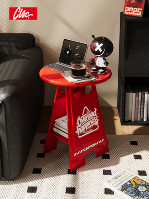 CLSC警示牌边几创意客厅阳台小户型沙发边桌小桌子多巴胺置物架