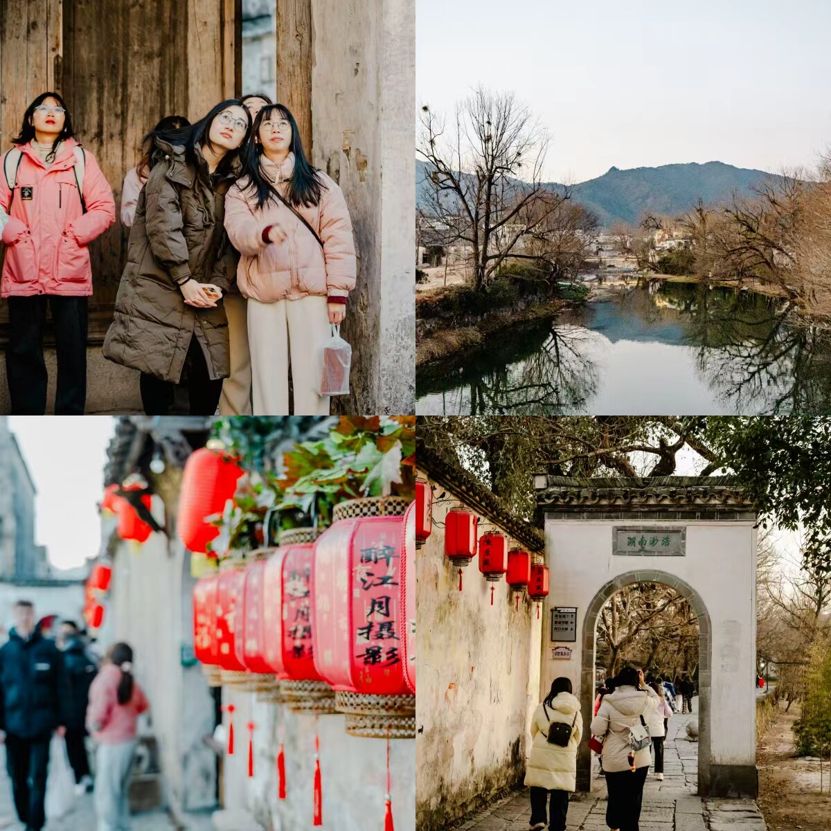 江苏旅游摄影跟拍拍摄自驾游爬山团建旅拍南京无锡徐州常州苏州