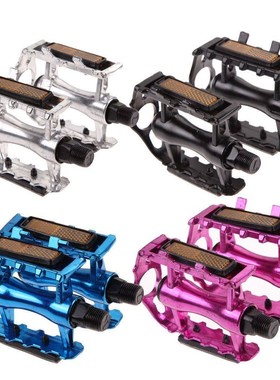 适用捷安特ATX660自行车脚踏板钉踏ATX720/ATX830/scr2山地公路车