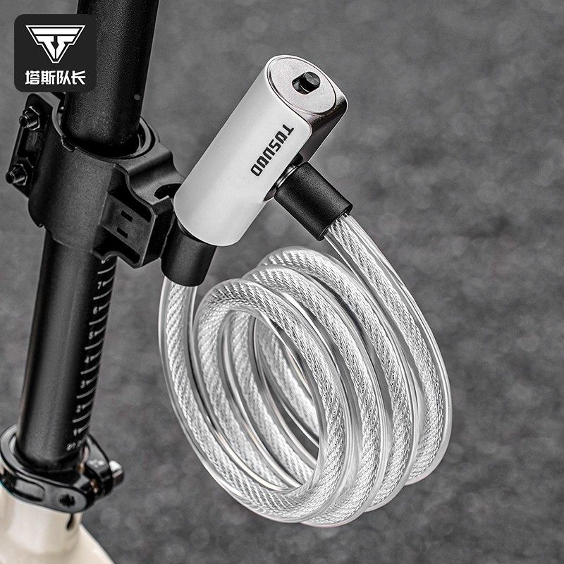 适用崔克美利达自行车锁公路车防盗锁便携式山地车钢缆锁单车装备