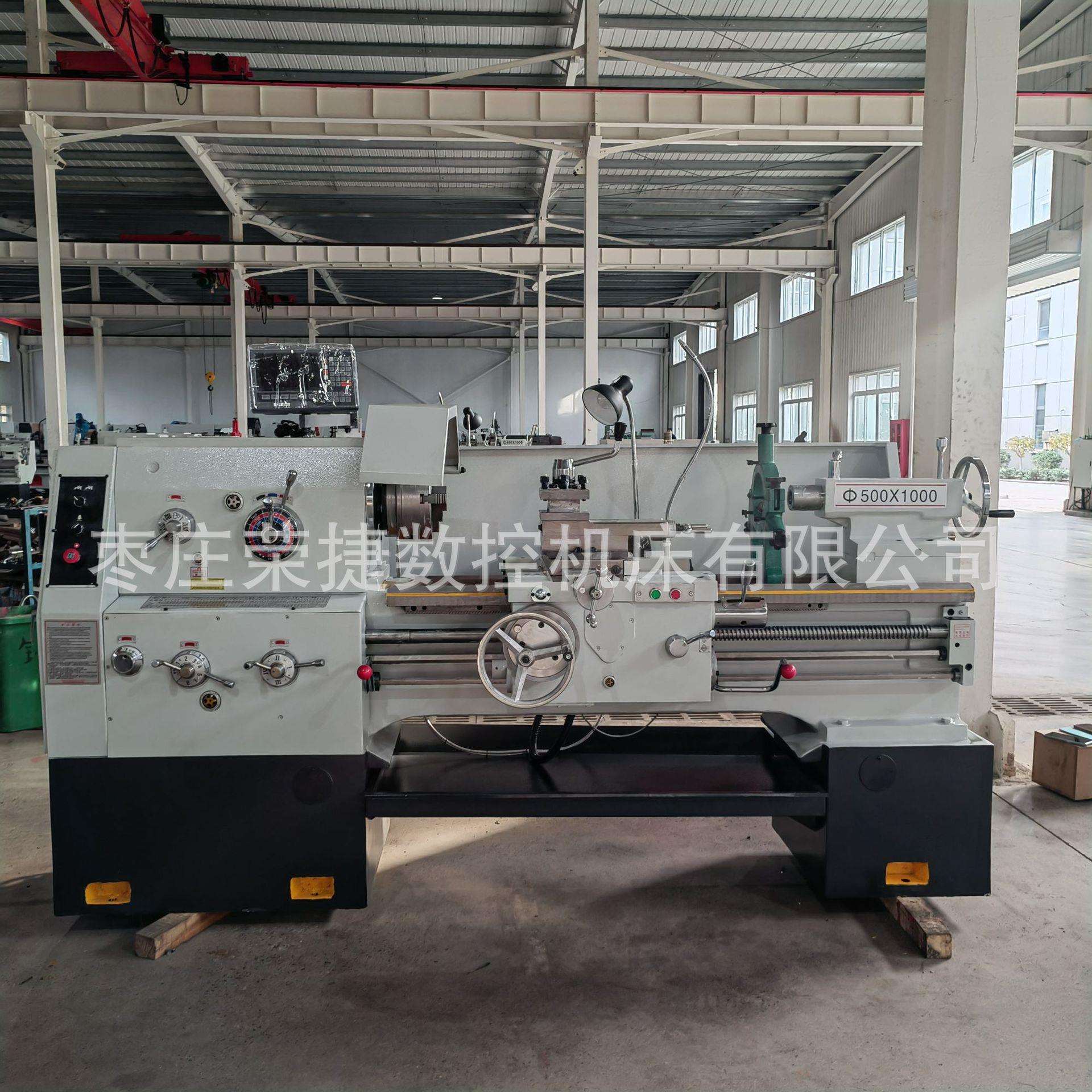 厂家现货C6150*1000普通车床C6150选配中心架卡盘防护后防护数显