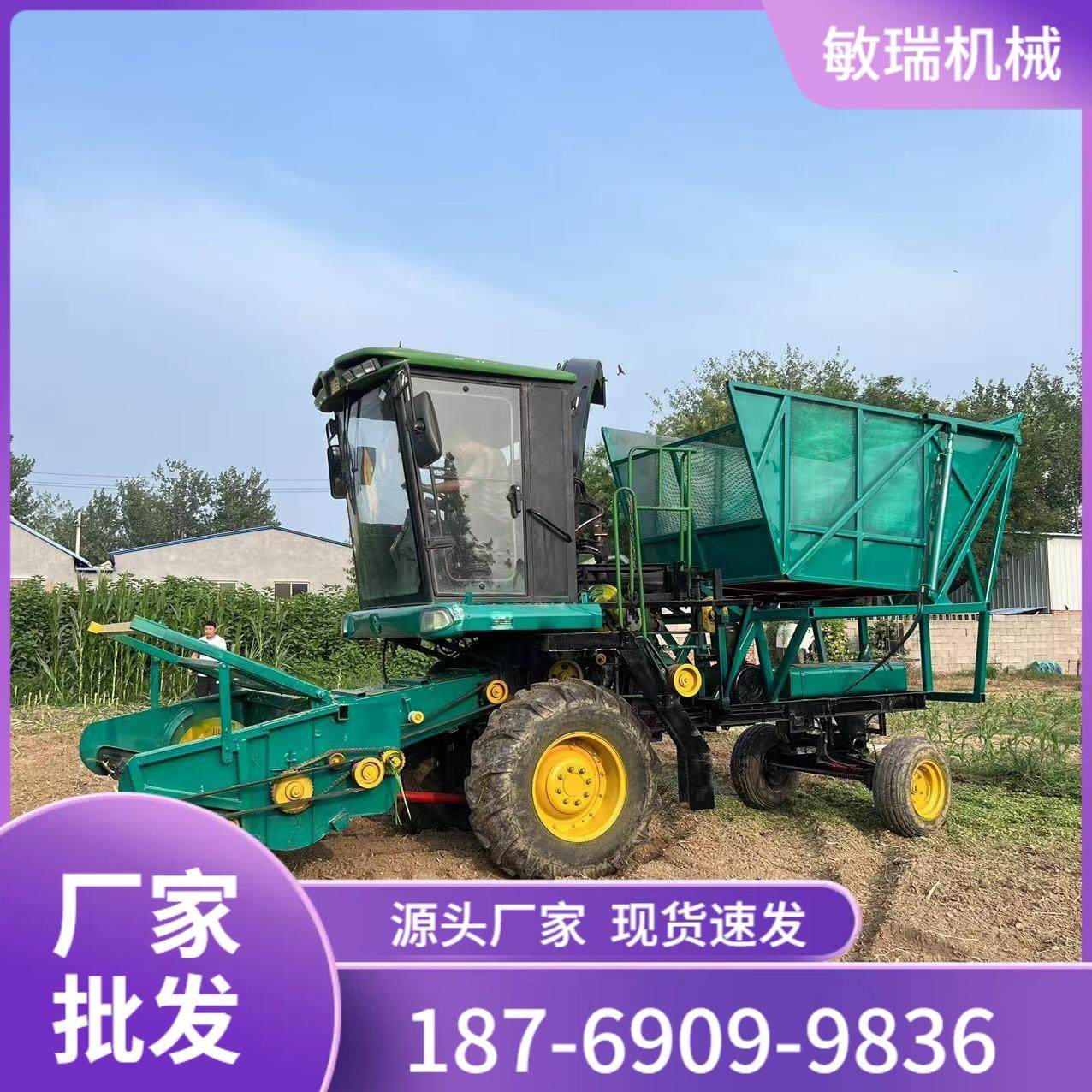 全自动大型捡拾秸秆地滚刀青储机倒伏玉米秸秆牧草收割粉碎青贮机,农机/农具/农膜,收割机械,淘宝优惠券,粉丝福利购,淘宝优惠卷