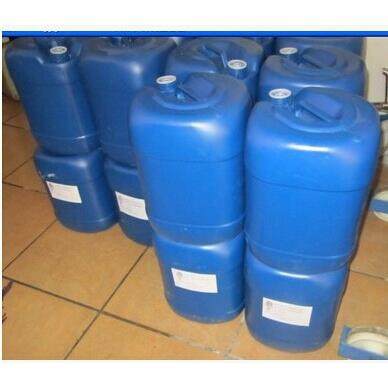 钢铁发黑剂，常温钢铁发黑液，专业浸泡发黑，五金电镀厂专用,工业油品/胶粘/化学/实验室用品,表面处理化学品,淘宝优惠券,粉丝福利购,淘宝优惠卷