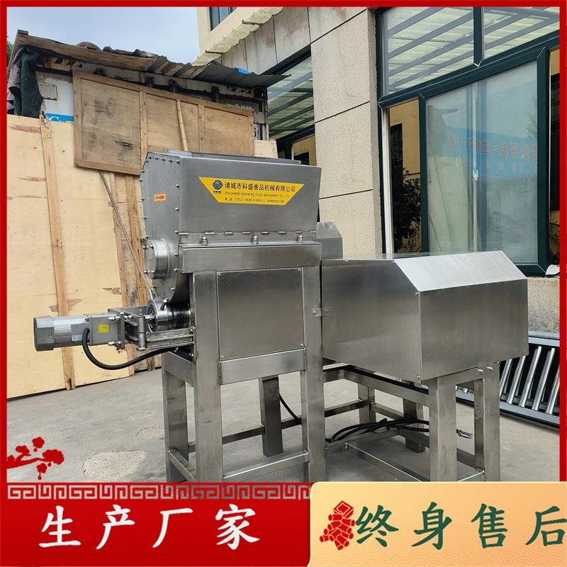 生骨肉挤出机 猫粮狗粮颗粒加工 猫草棒成条机现货