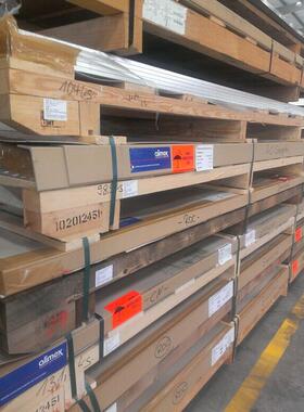 供应德国爱励Aleris7075-T651铝板 7075-T6航空铝板铝棒6061T6511