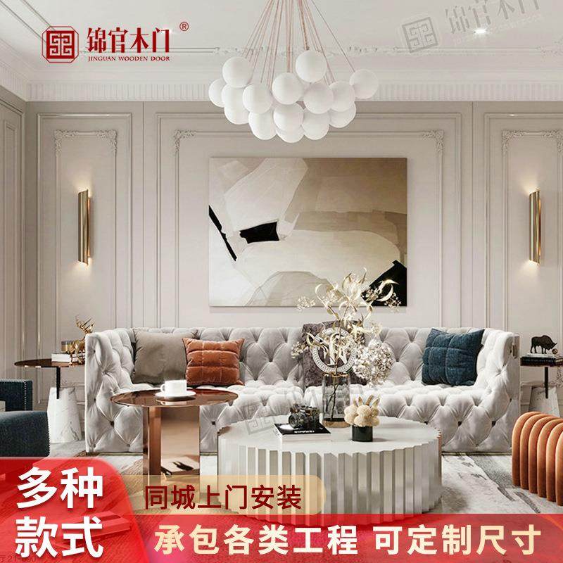 成都实木护墙板客厅卧室电视背景墙装饰材料墙板格栅木饰面板,基础建材,饰面板,淘宝优惠券,粉丝福利购,淘宝优惠卷