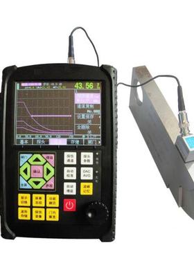 TUD320超声波探伤仪，金属焊缝检测仪，材料内部缺陷探测