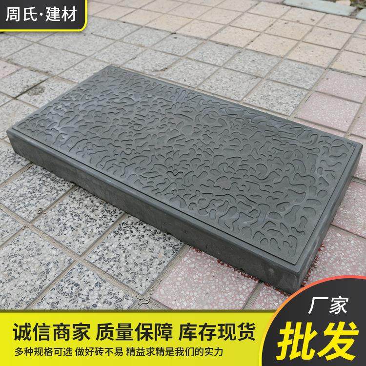 厂家室外仿古地砖烧制 中式铺地青砖铺地砖仿石 PC砖古建复古,基础建材,轻质砖,淘宝优惠券,粉丝福利购,淘宝优惠卷