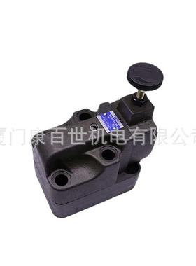 YF-L10H4-Y1 YF-L10H4-Y2榆次型高压溢流阀 液压阀