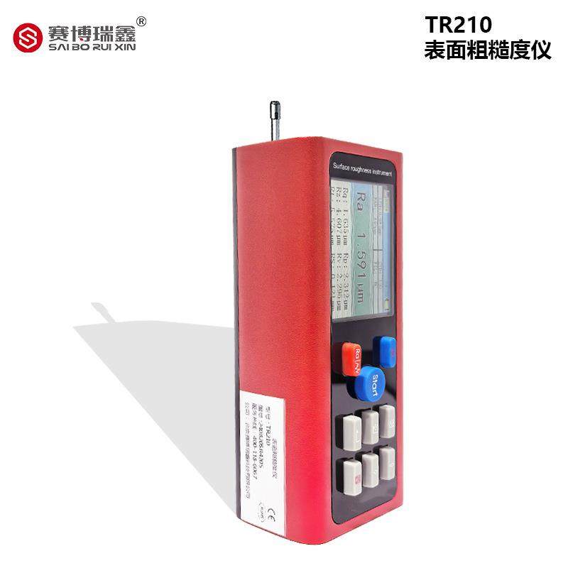 赛博瑞鑫TR210表面粗糙度金属款测量仪手持便携式光洁度检测仪,五金/工具,粗糙度仪,淘宝优惠券,粉丝福利购,淘宝优惠卷